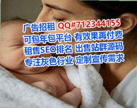 昔阳代怀计算机事务所